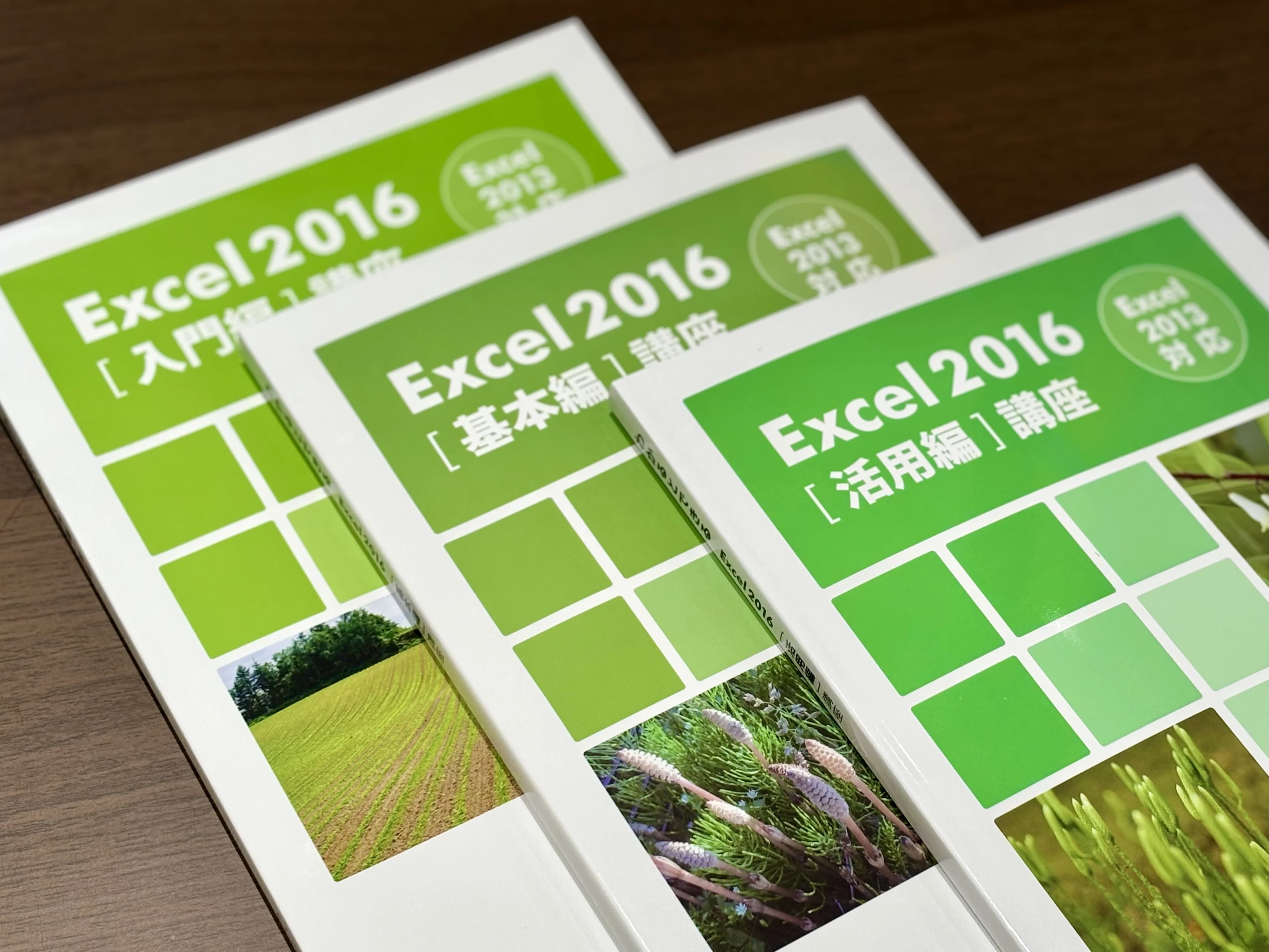 パソコン教室わかるとできる ミーツ国分寺校 画像 18