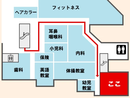 パソコン教室わかるとできる マチノマ大森校 画像 18