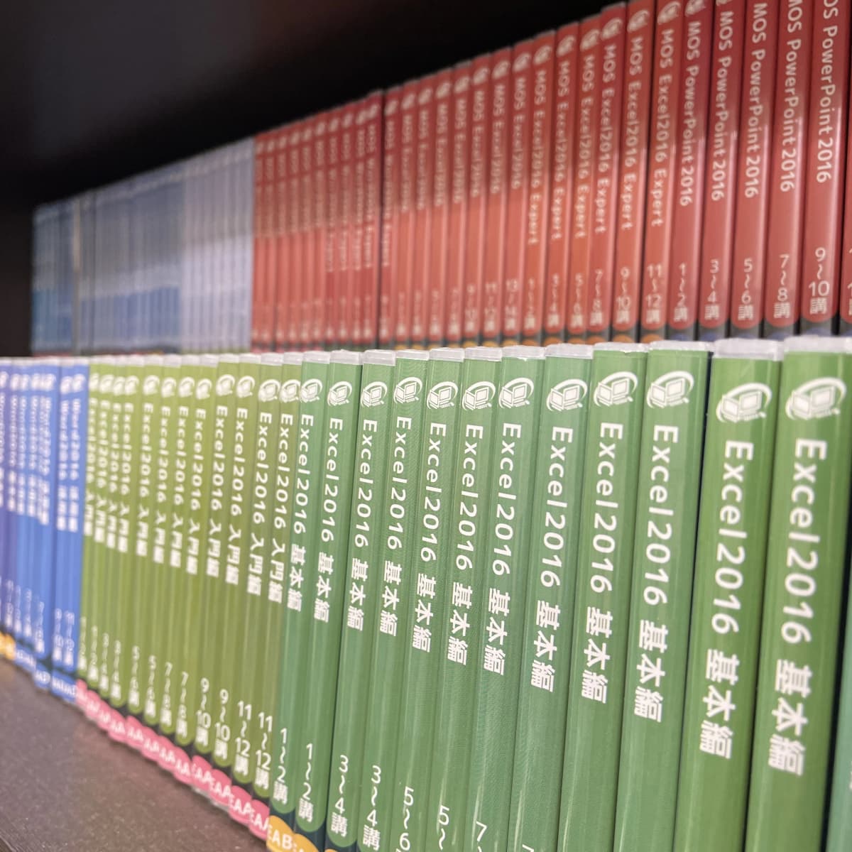 パソコン教室わかるとできる マチノマ大森校 画像 37