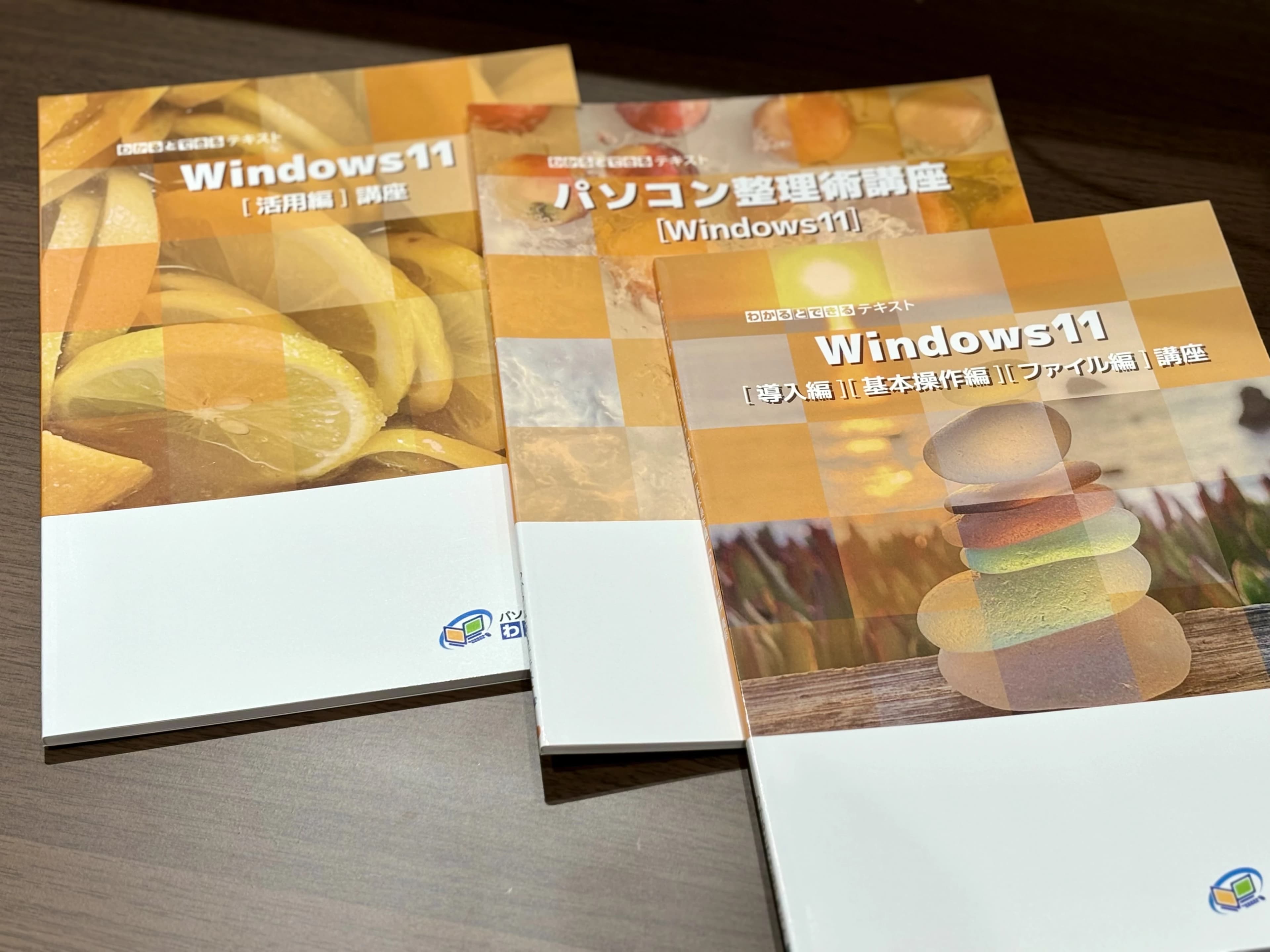 パソコン教室わかるとできる マチノマ大森校のメイン画像