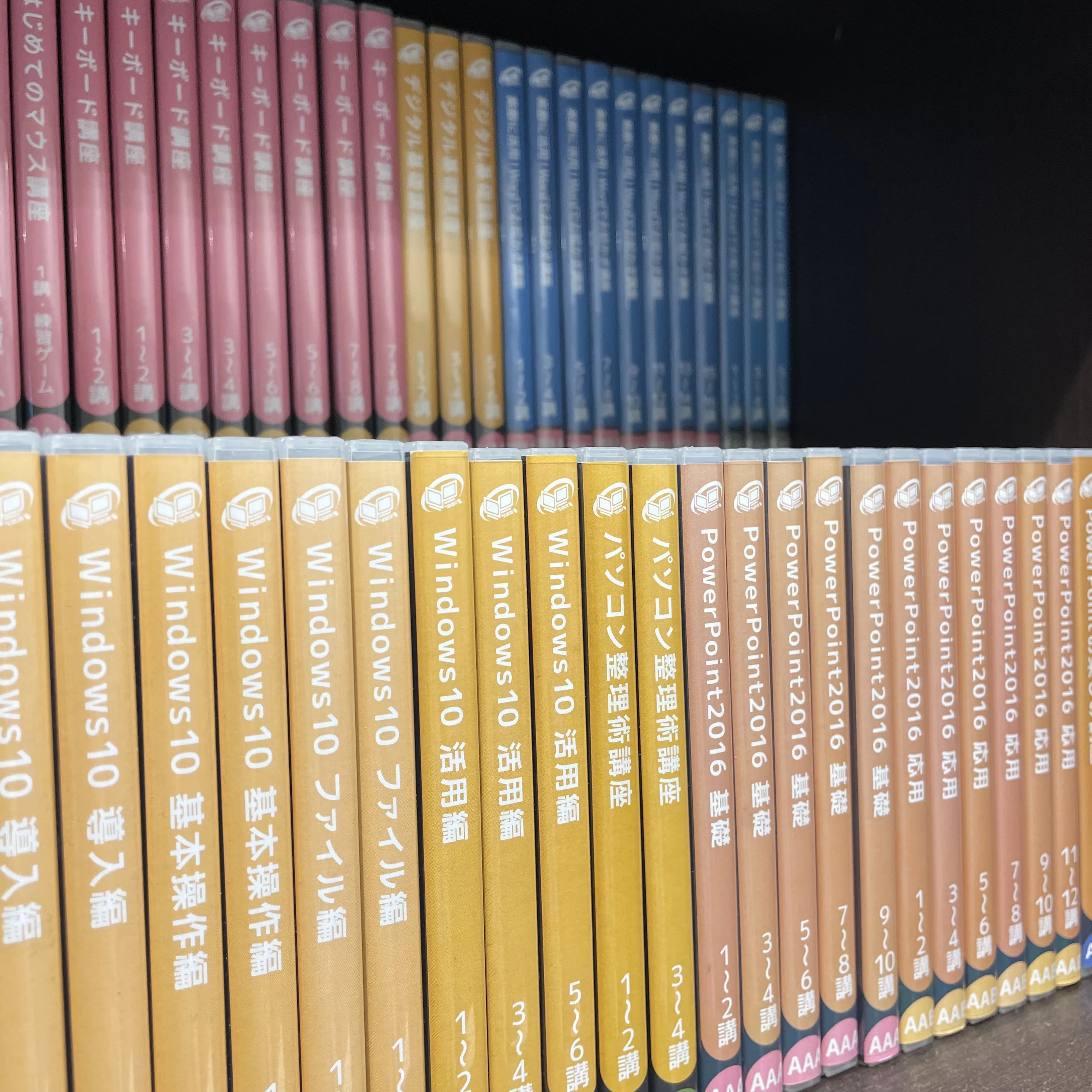 パソコン教室わかるとできる マチノマ大森校のサムネイル画像 2