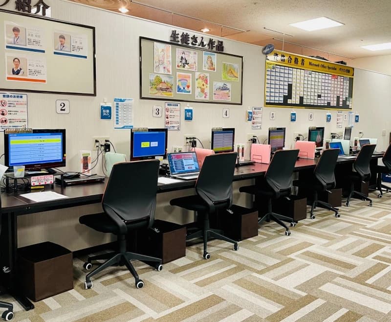 パソコン教室わかるとできる 日吉東急アベニュー校のサムネイル画像 4