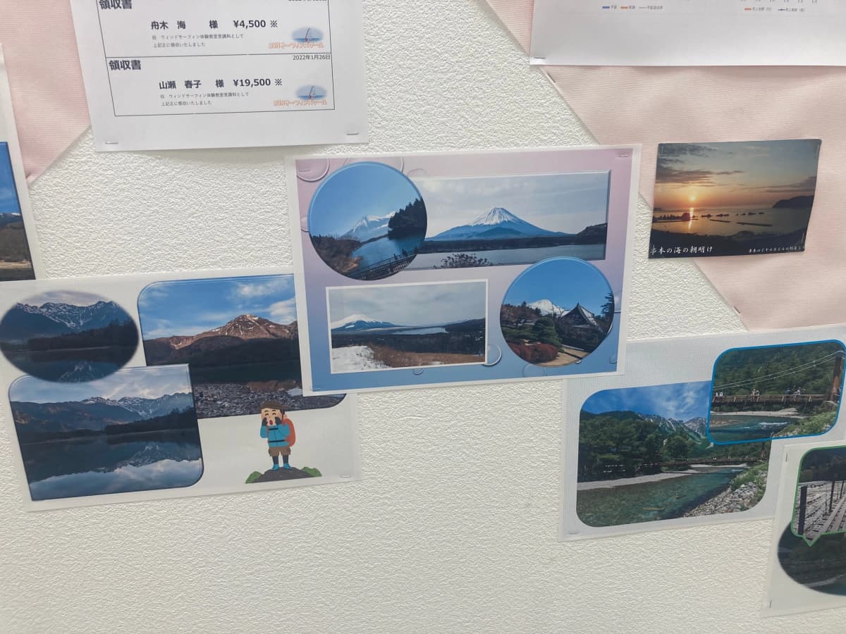 パソコン教室わかるとできる 新電電アピタ岡崎北校 画像 18