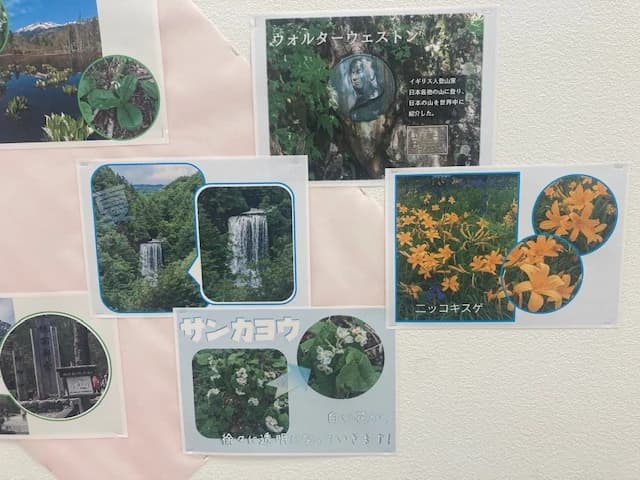 パソコン教室わかるとできる 新電電アピタ岡崎北校 画像 28