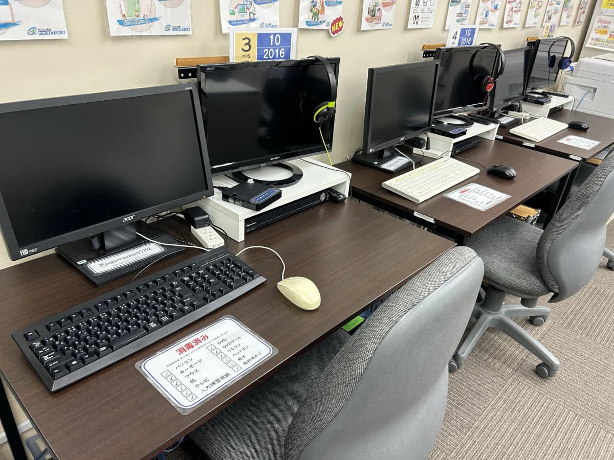 サムネイル画像 3