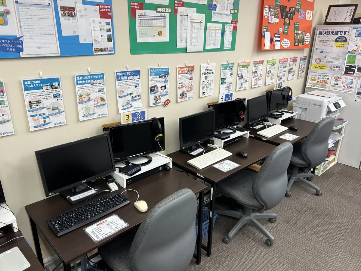 サムネイル画像 4