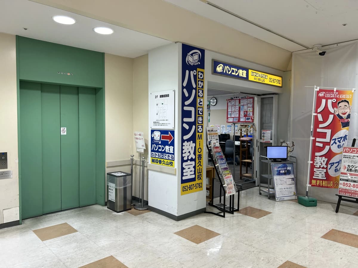 サムネイル画像 5