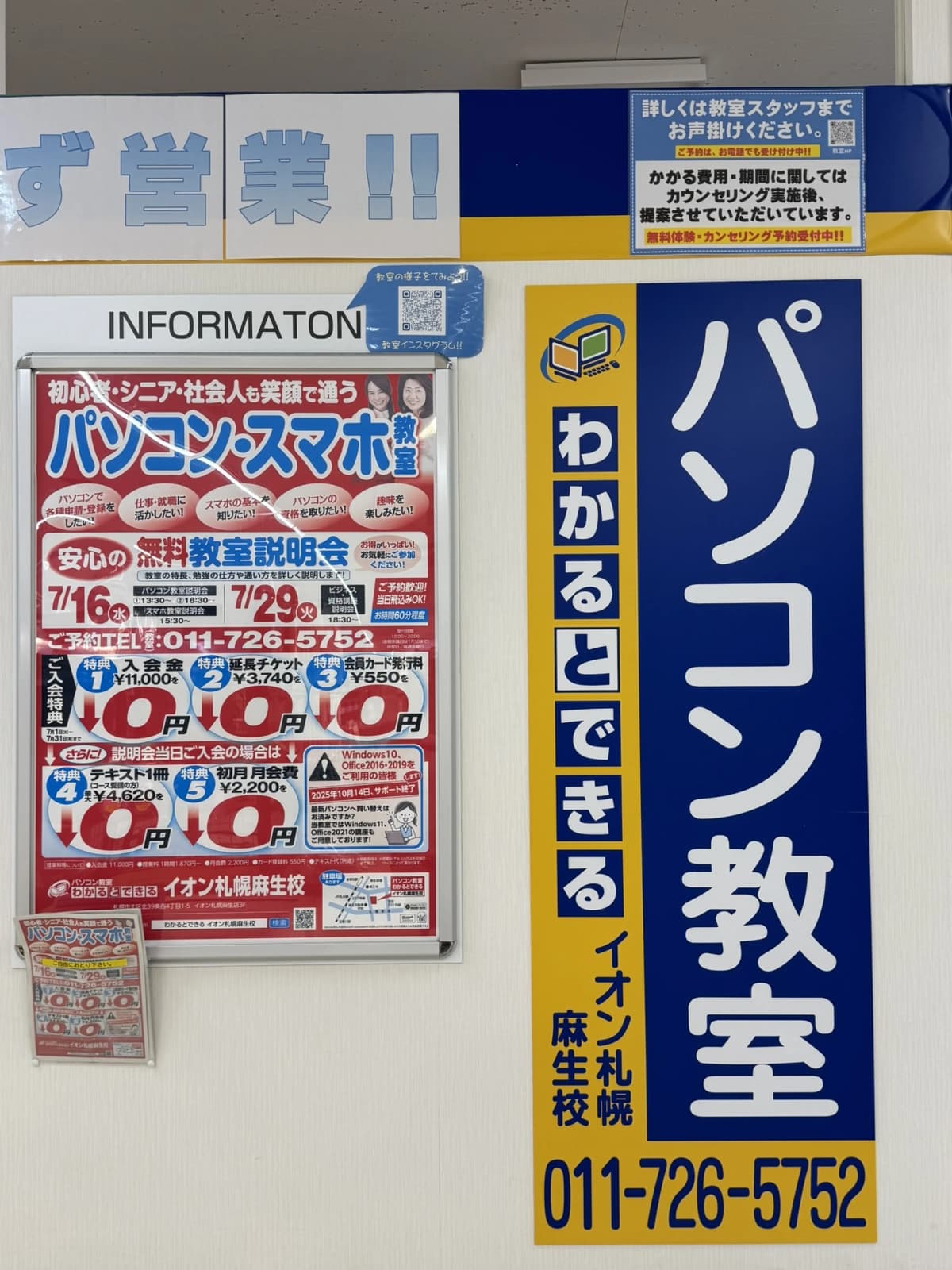 サムネイル画像 3