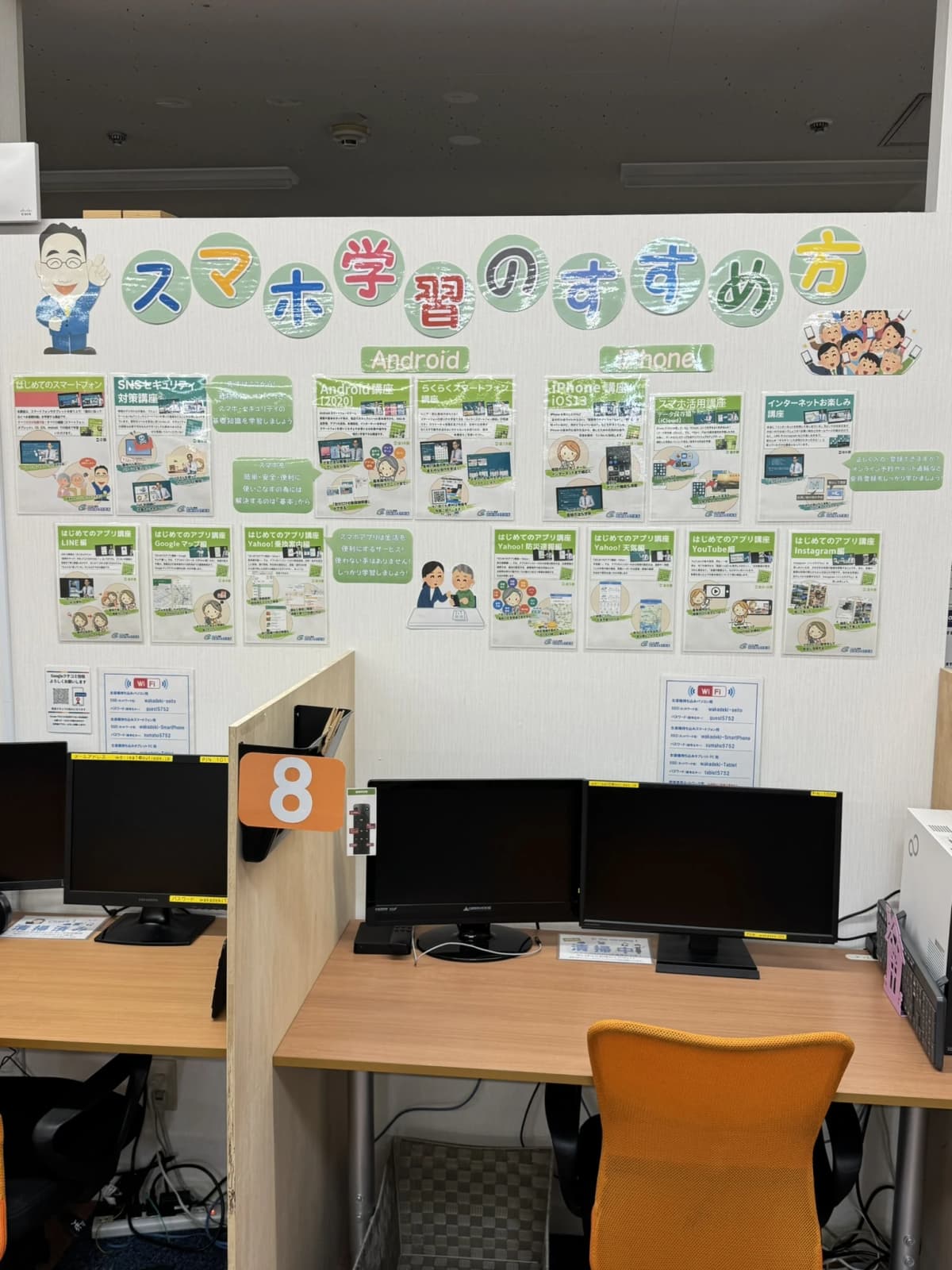 サムネイル画像 4