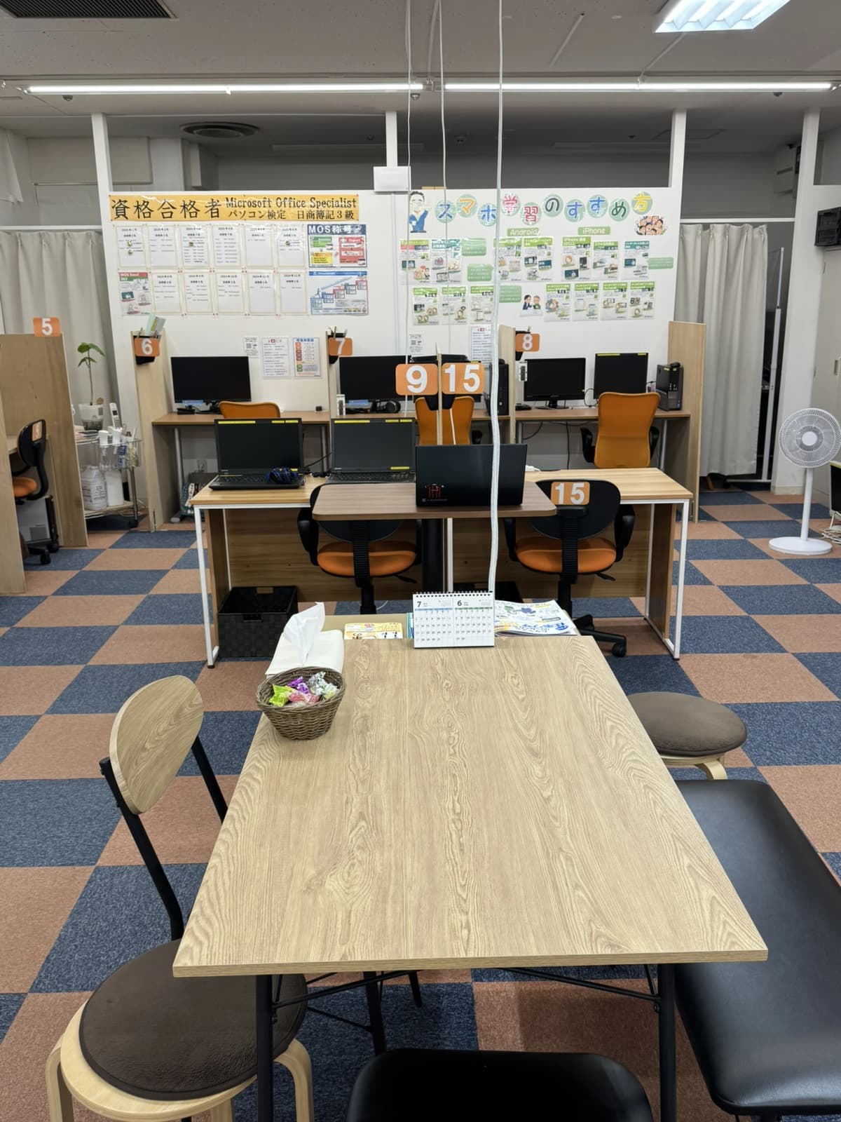 サムネイル画像 6