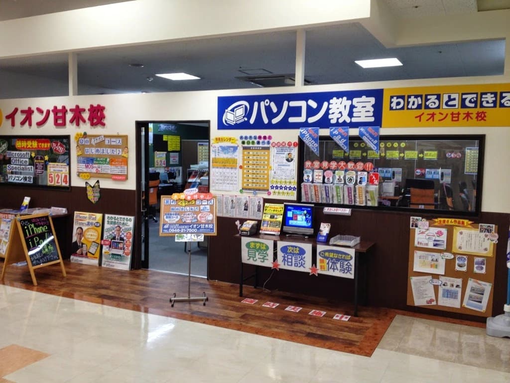 サムネイル画像 3