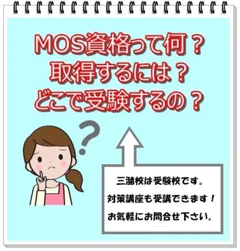 サムネイル画像 5