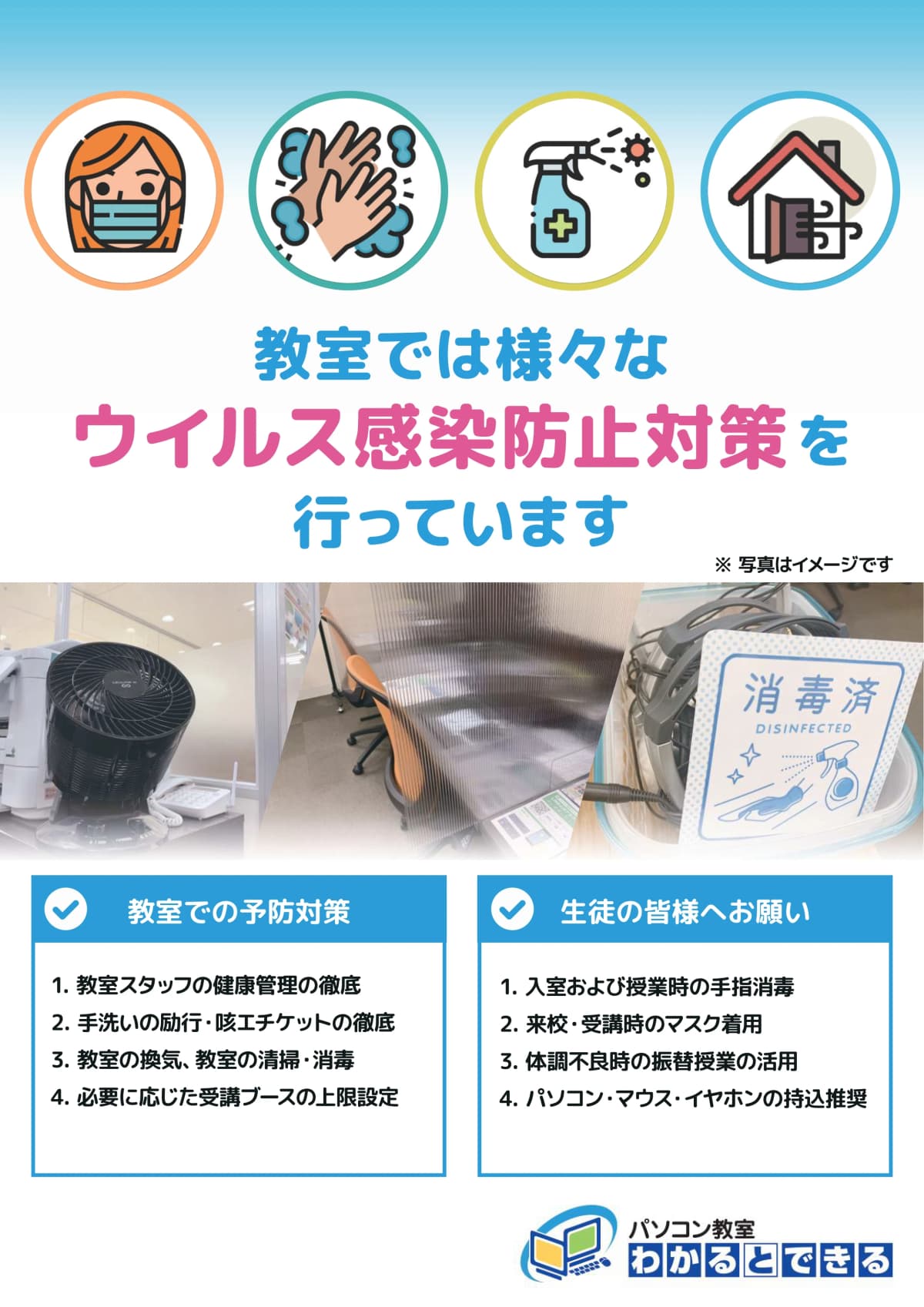 サムネイル画像 6