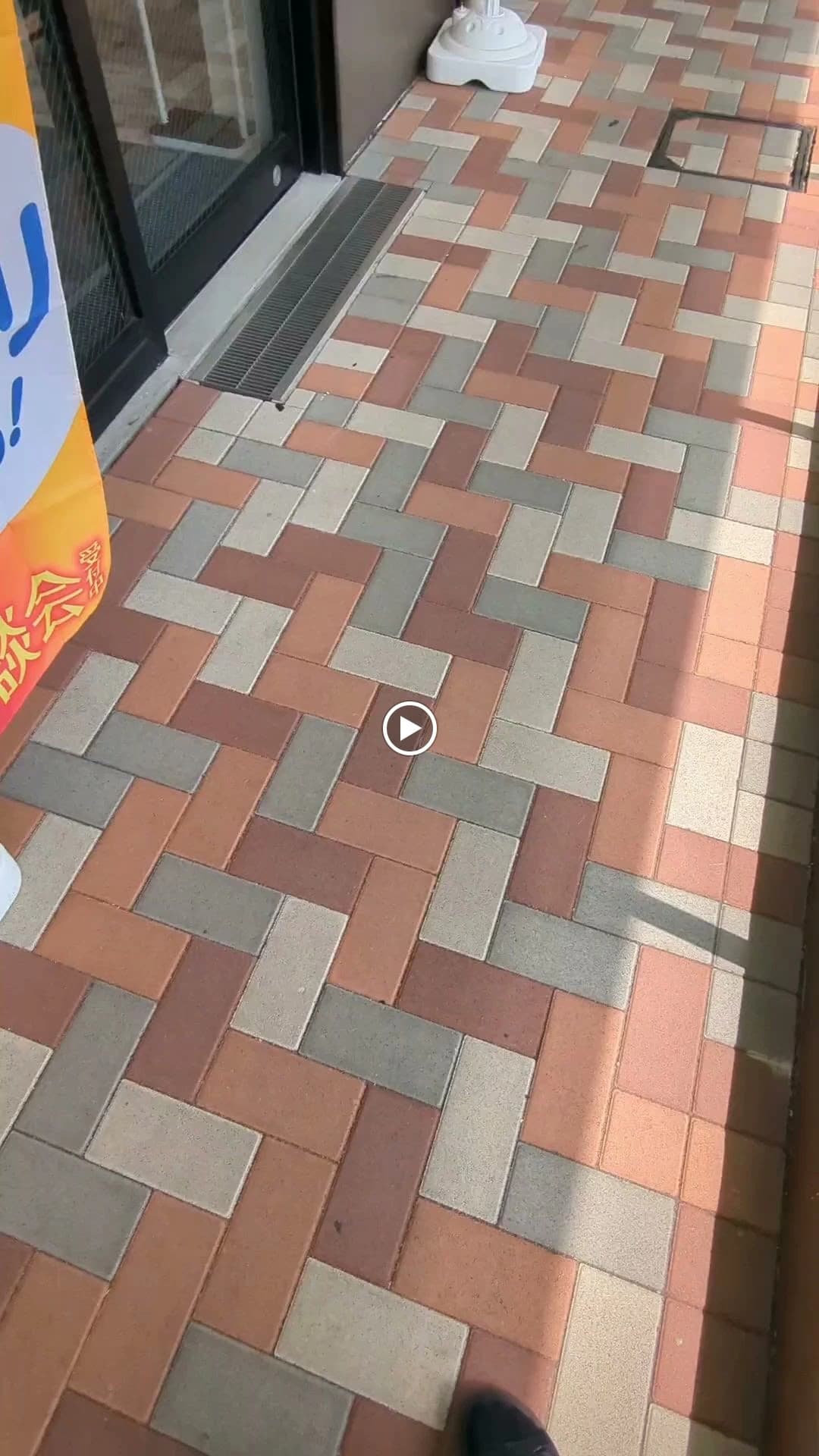 パソコン教室わかるとできる マックスバリュ富士宮朝日町校のサムネイル画像 5