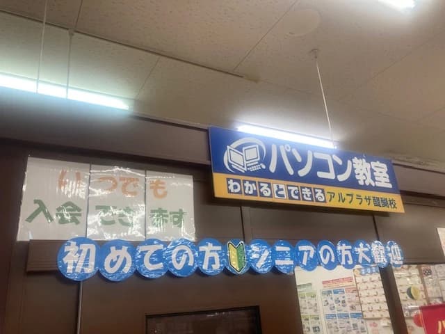 サムネイル画像 5