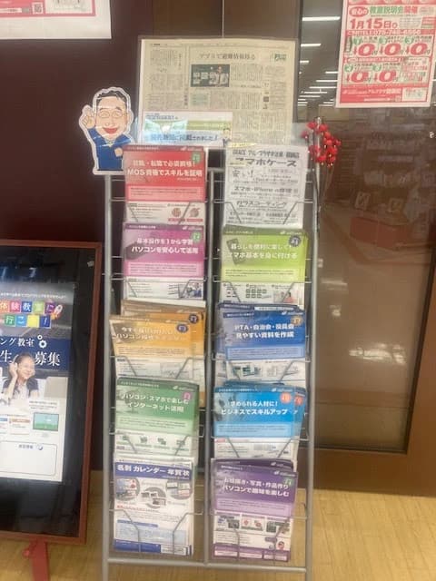 サムネイル画像 3