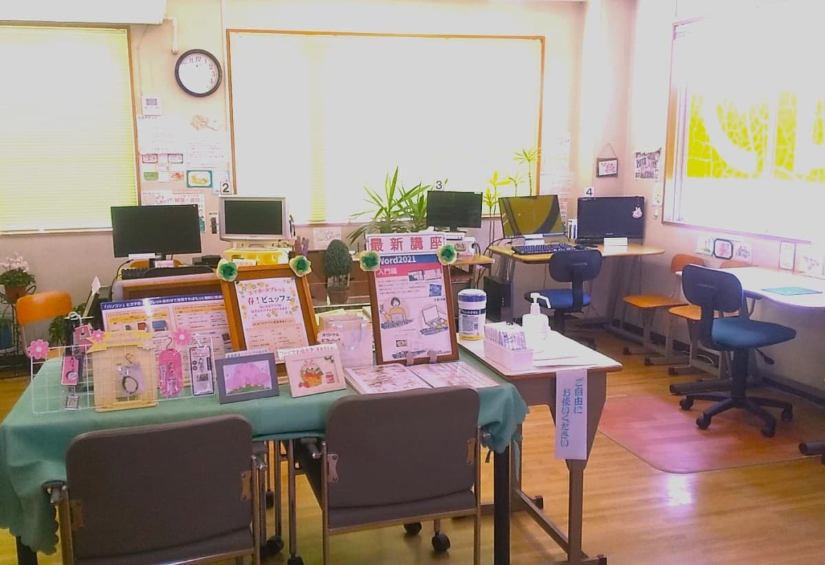 サムネイル画像 4