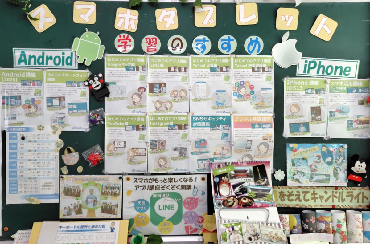 サムネイル画像 5