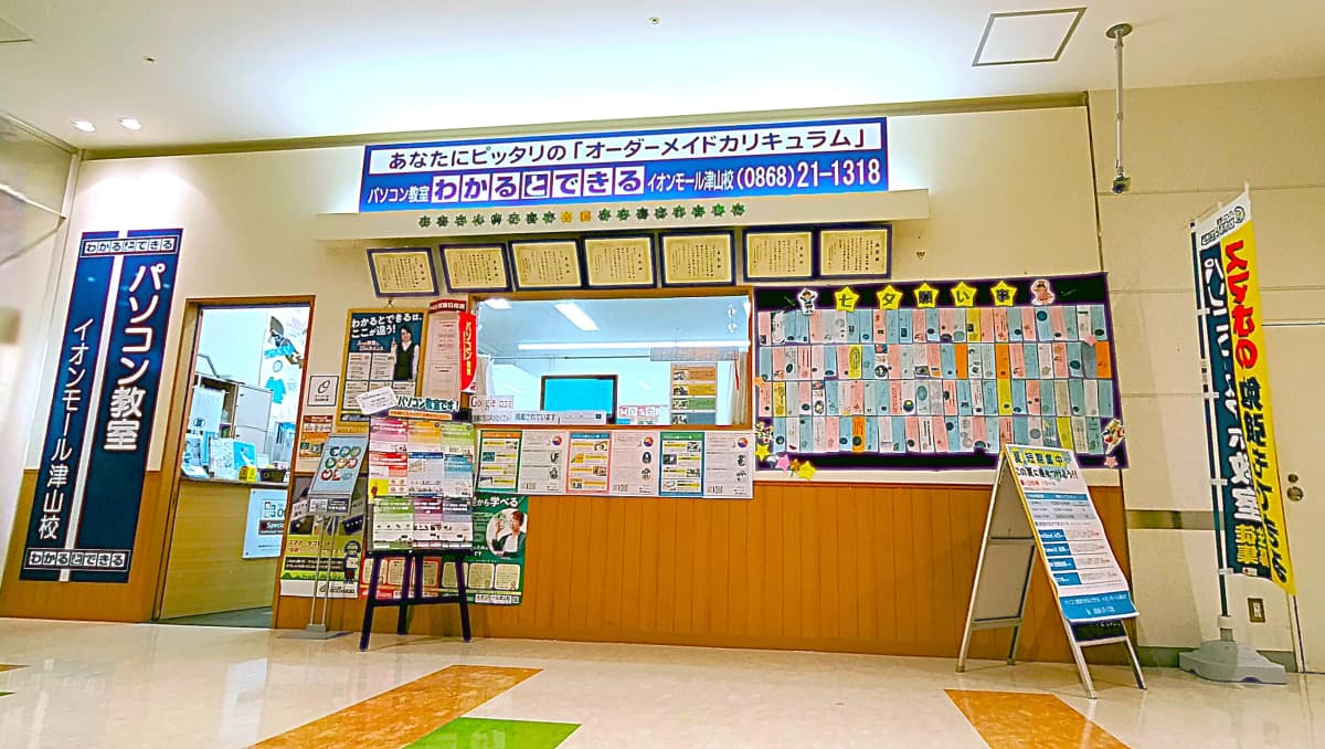 サムネイル画像 3