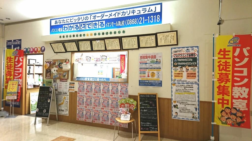 サムネイル画像 4