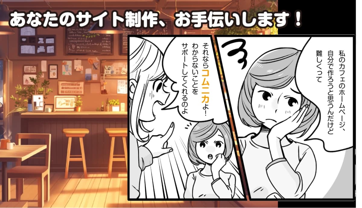 サムネイル画像 3