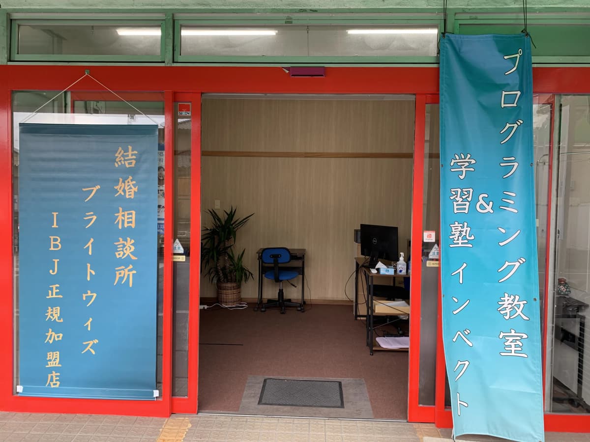 サムネイル画像 4