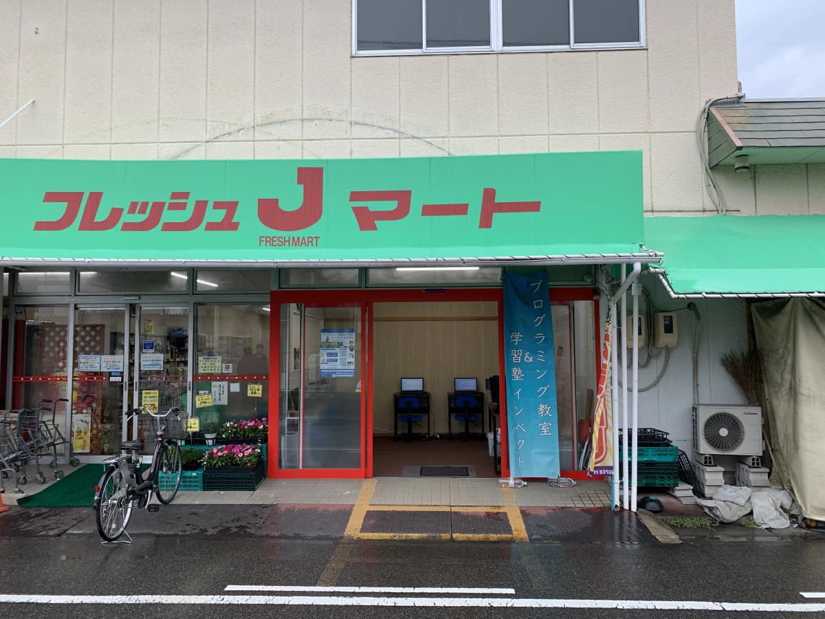 サムネイル画像 3