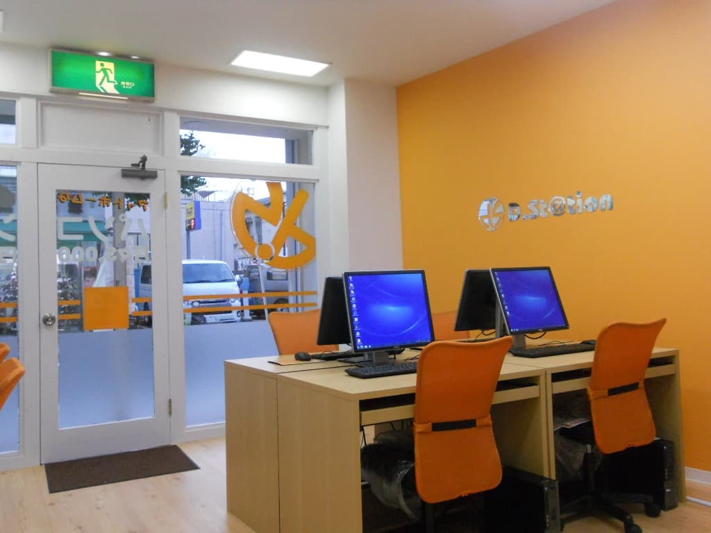 D.St@tion 大倉山教室のメイン画像