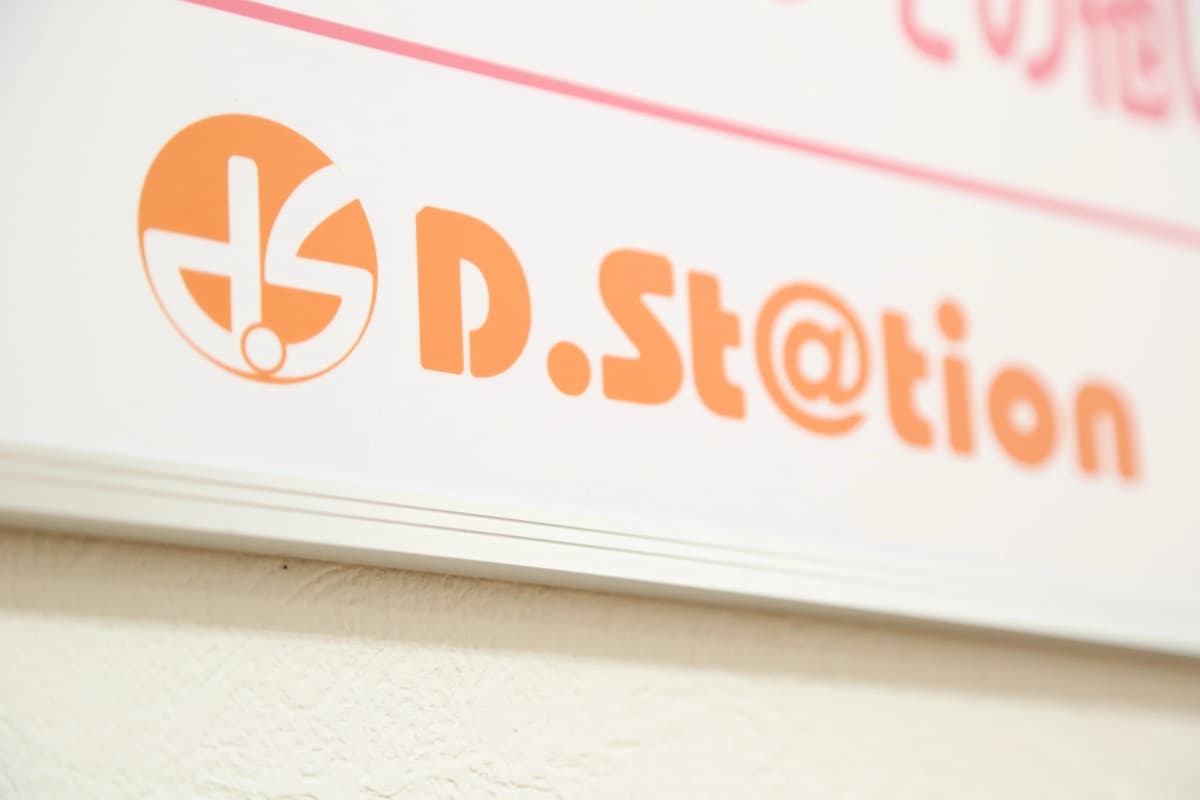 サムネイル画像 5