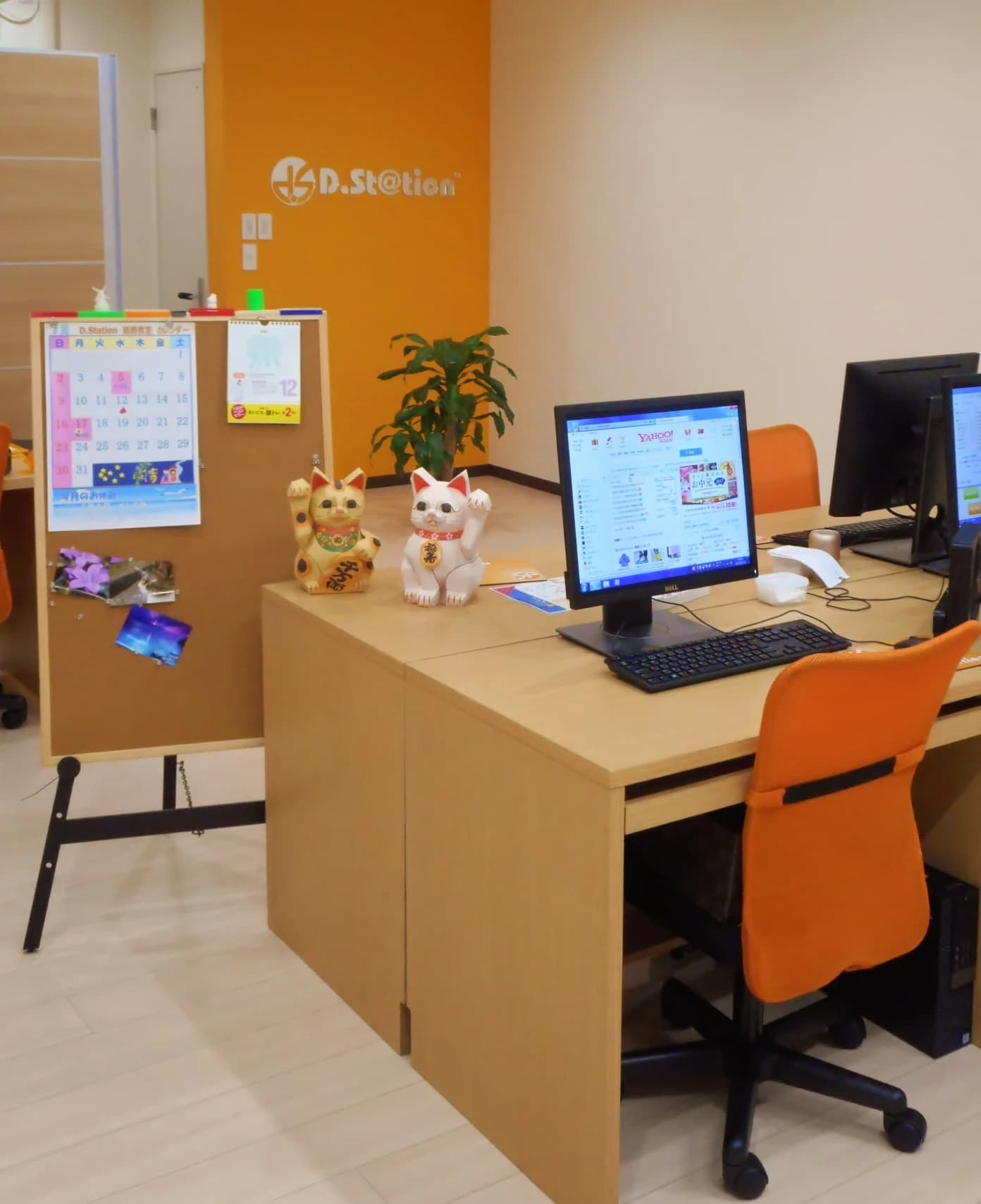 D.St@tion 姫路教室のサムネイル画像 2