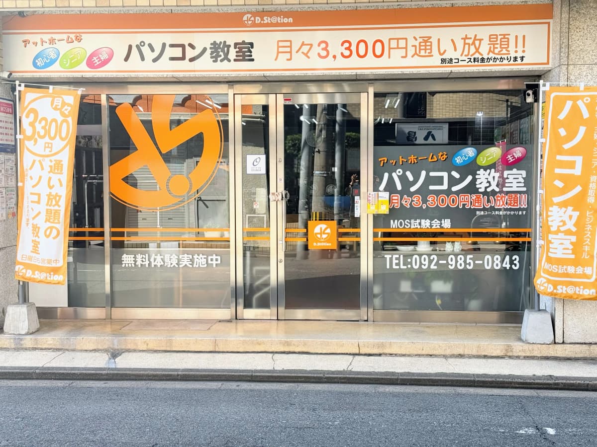 サムネイル画像 4