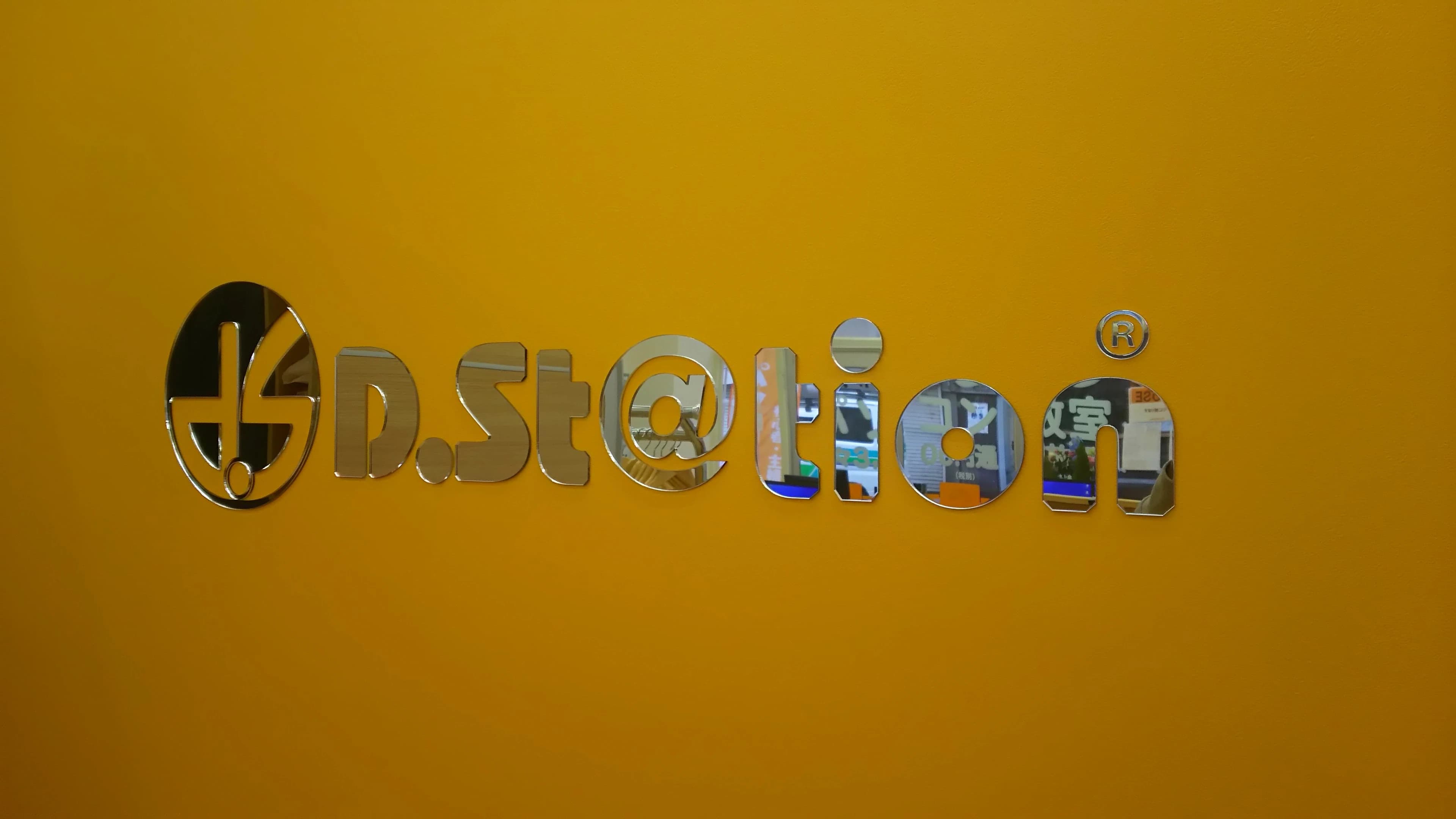 D.St@tion 新潟ふるまち教室のサムネイル画像 2