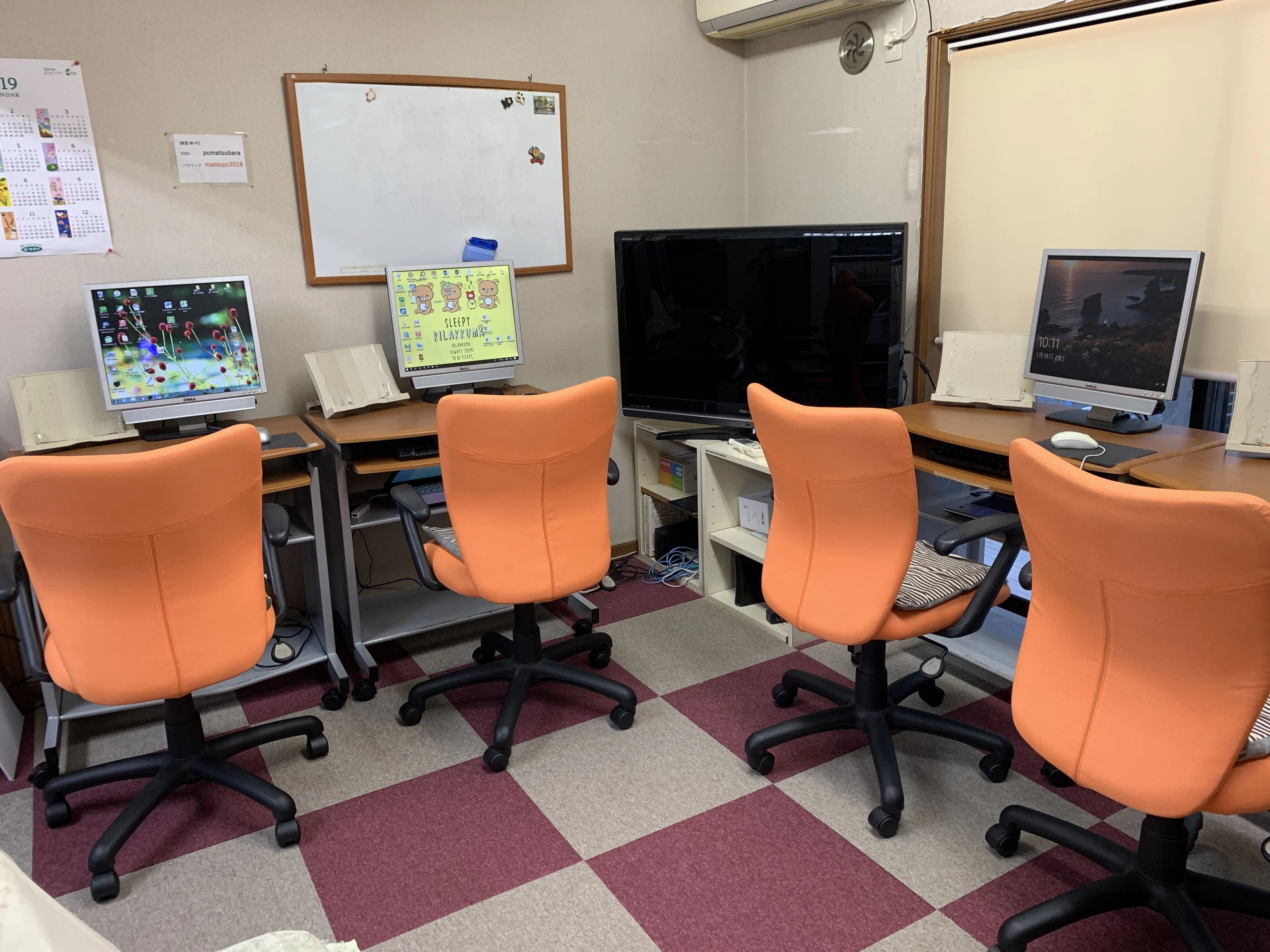 Tech for elementary PCまつばら教室のメイン画像