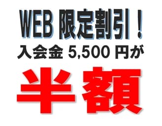 サムネイル画像 5