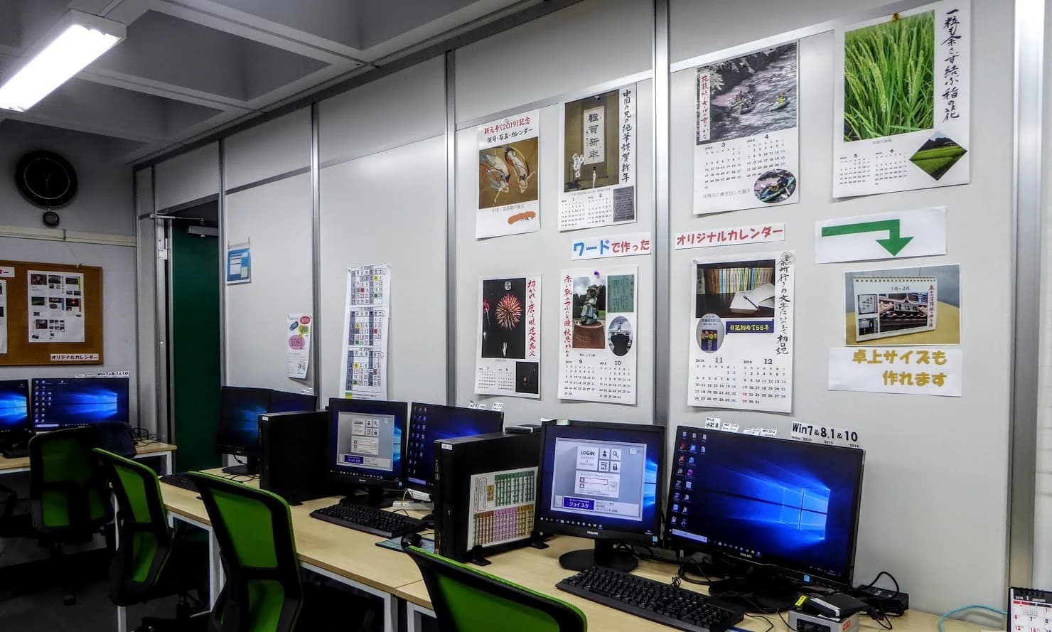 Tech for elementary 初台キッズプログラミングスクールのサムネイル画像 2