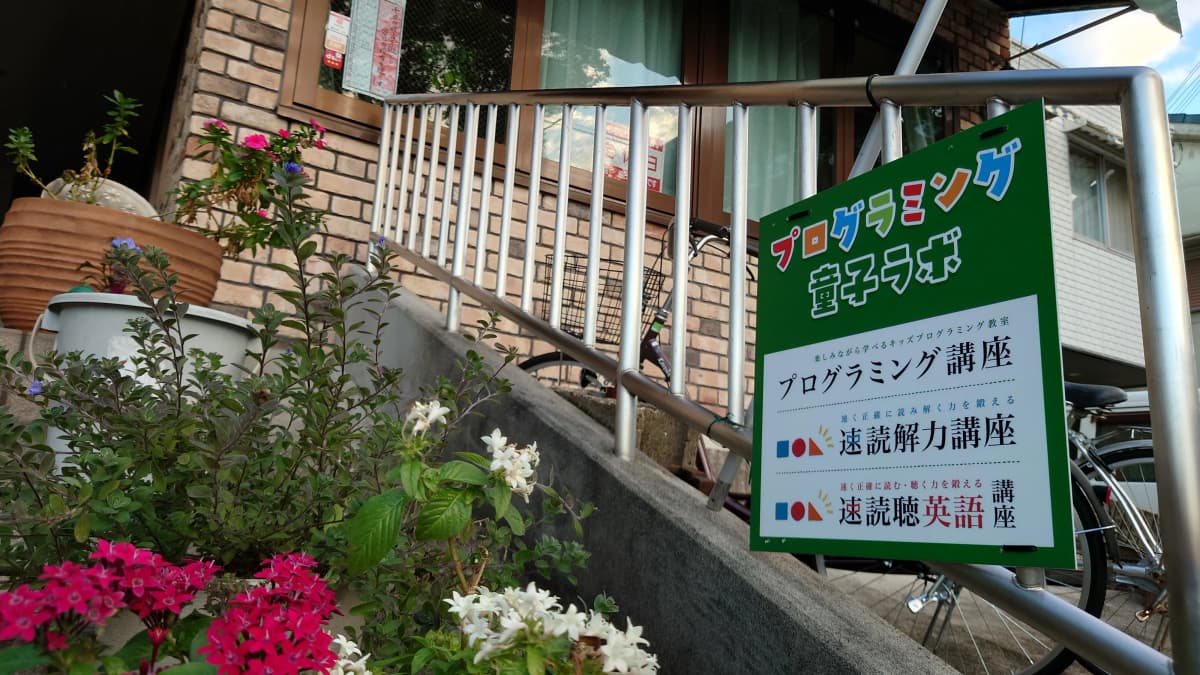 サムネイル画像 4