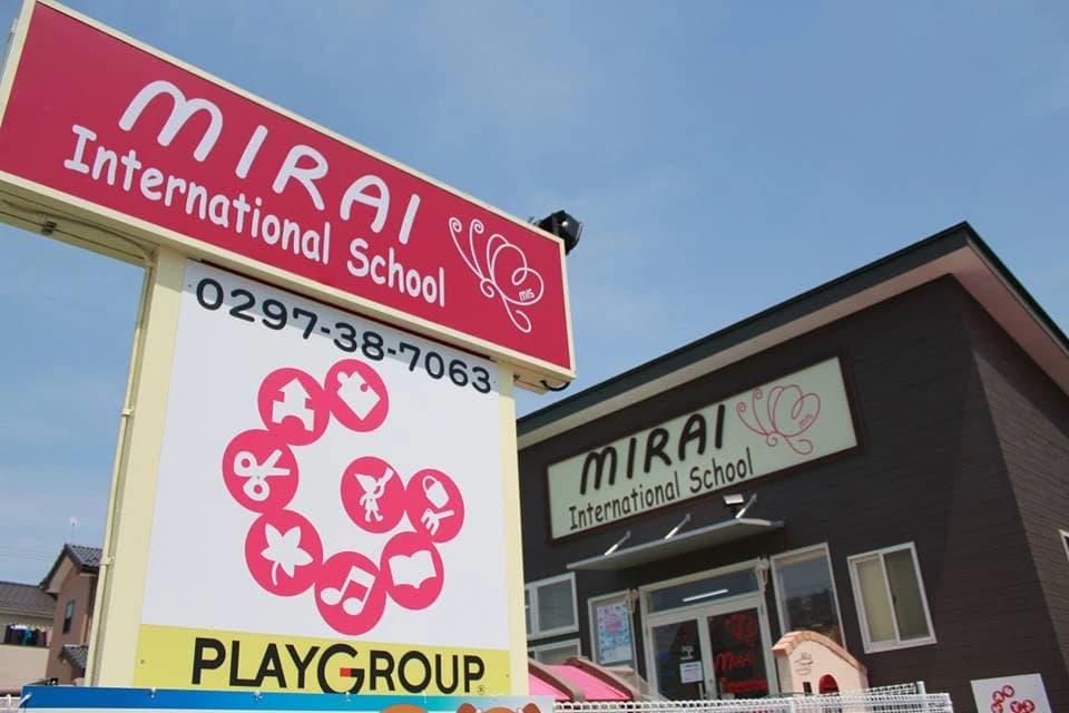 Tech for elementary みらいインターナショナルスクール 画像 28