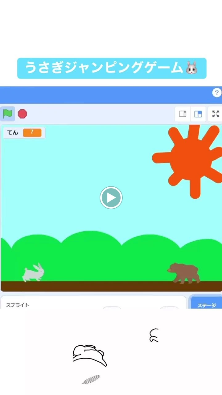 サムネイル画像 4