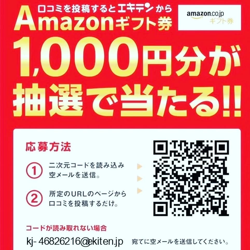 gaプログラミングスクール 知多阿久比校のサムネイル画像 3