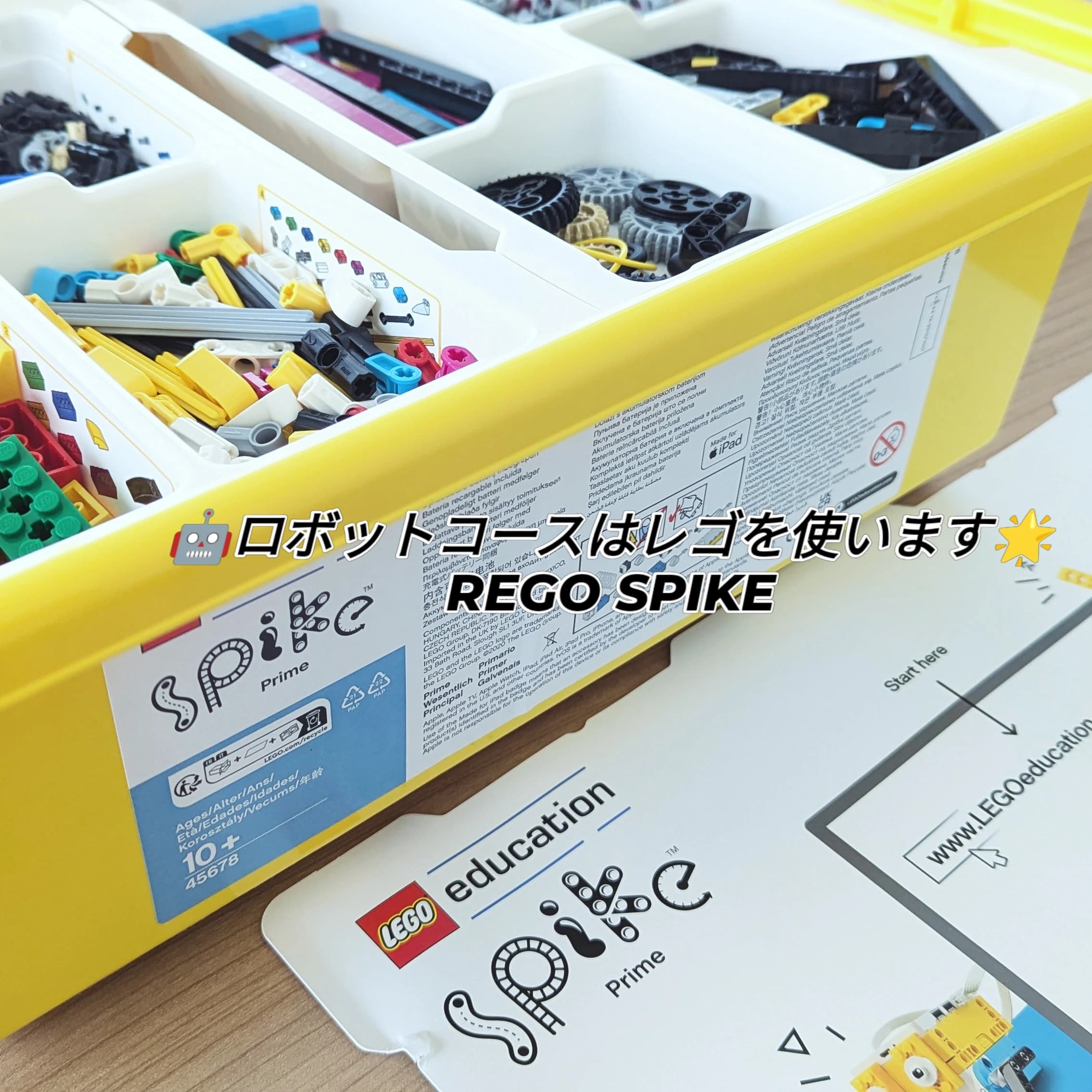 gaプログラミングスクール 古河校のサムネイル画像 2