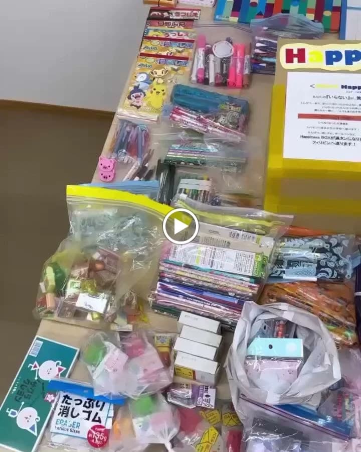 サムネイル画像 3