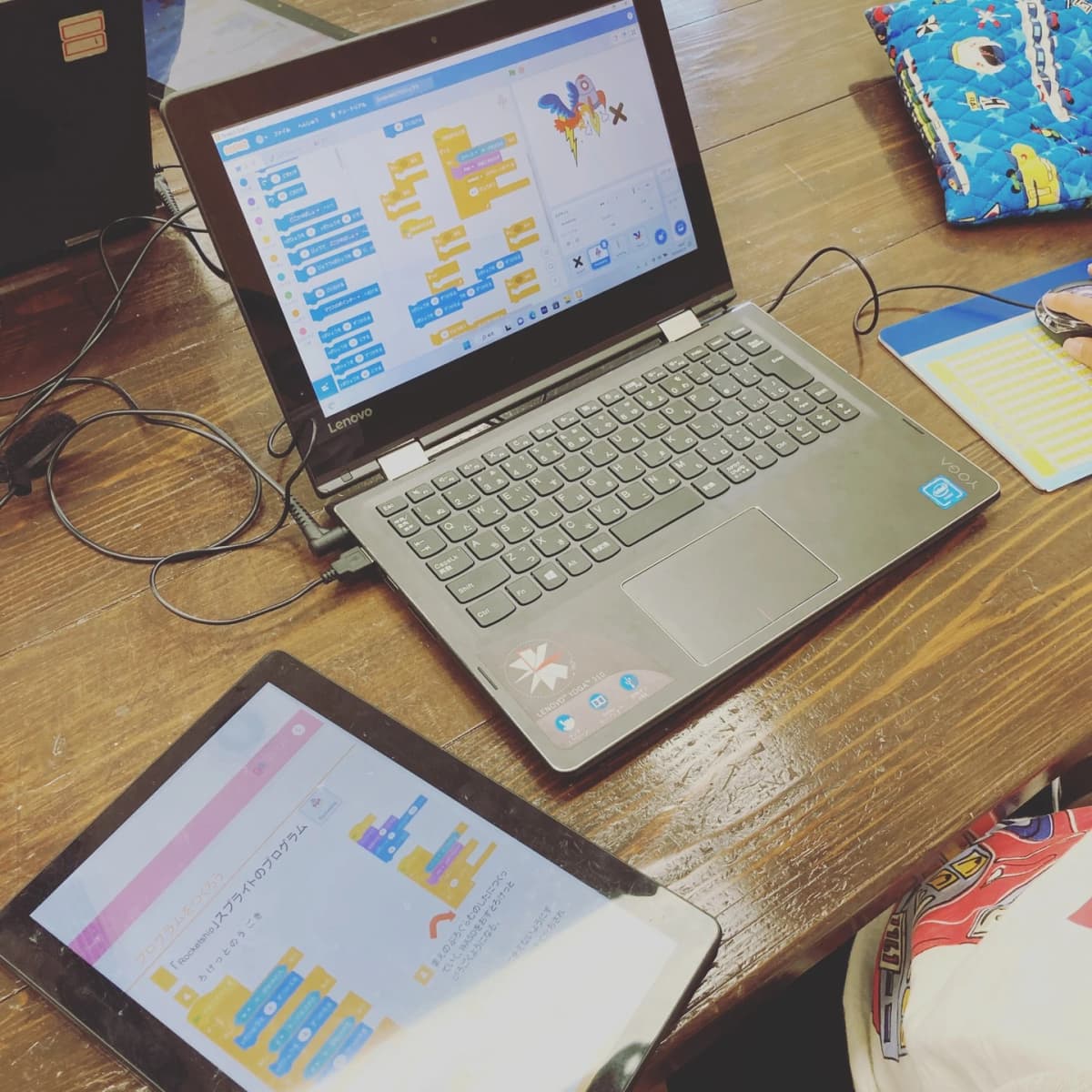 サムネイル画像 5