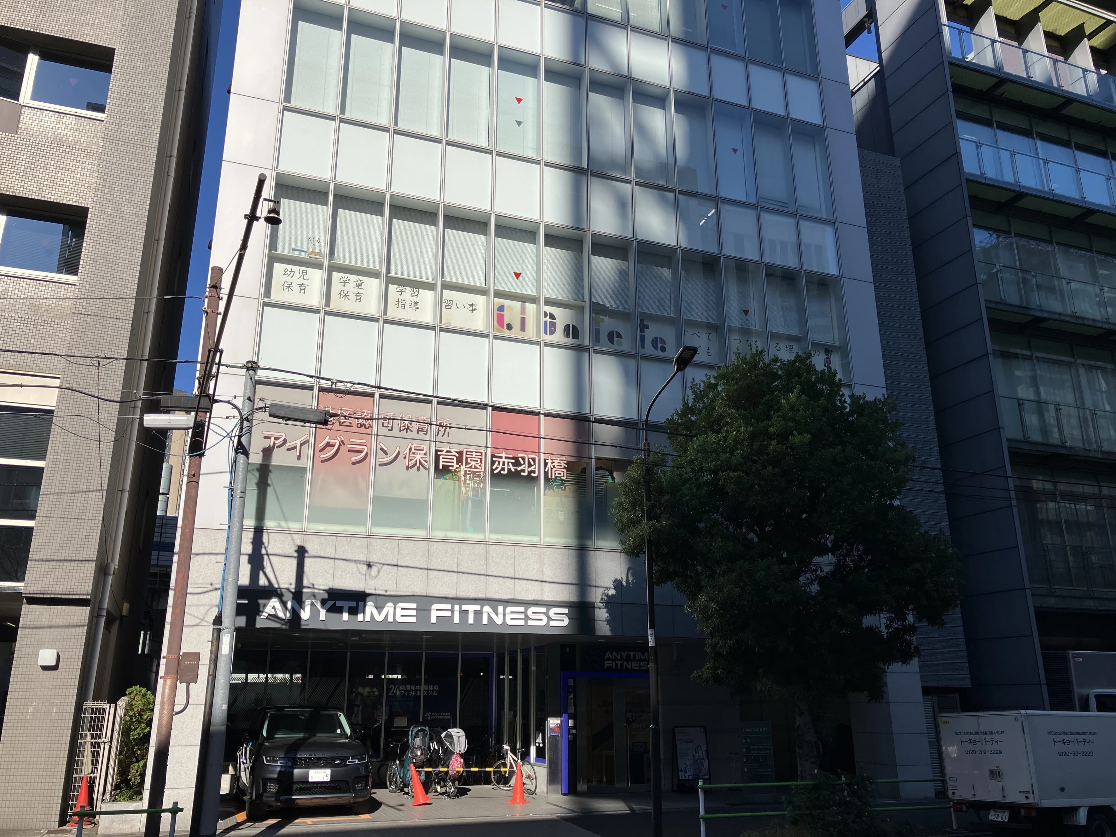 しくみKids クランテテのメイン画像