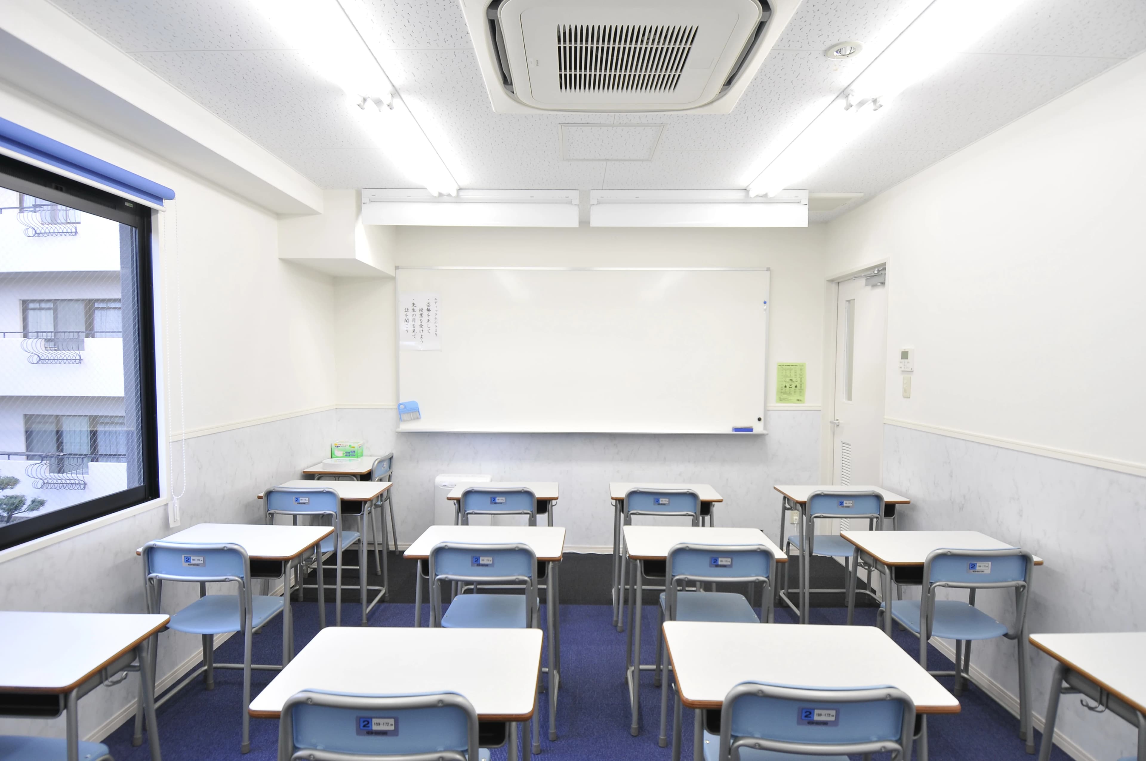 しくみKids 創造学園 本山本部校のメイン画像