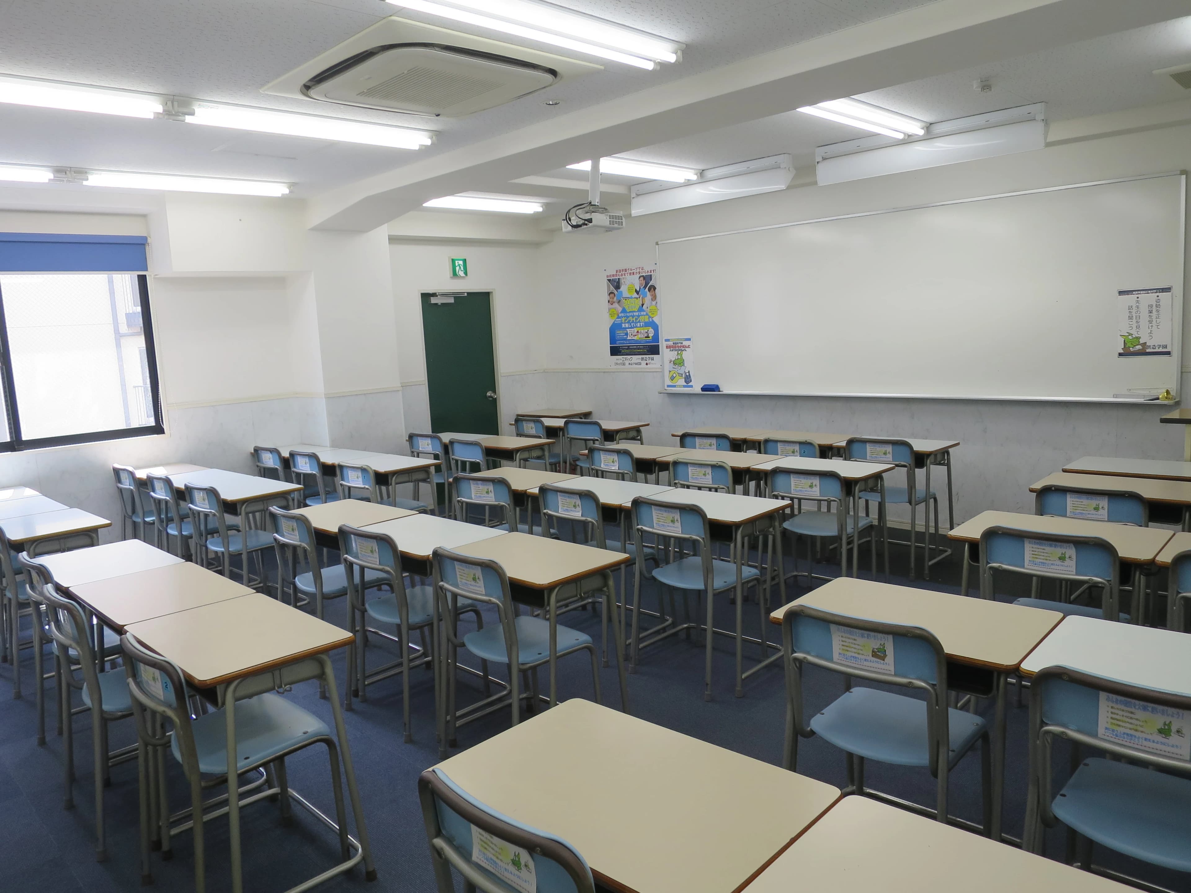 しくみKids 創造学園 本山本部校のサムネイル画像 3