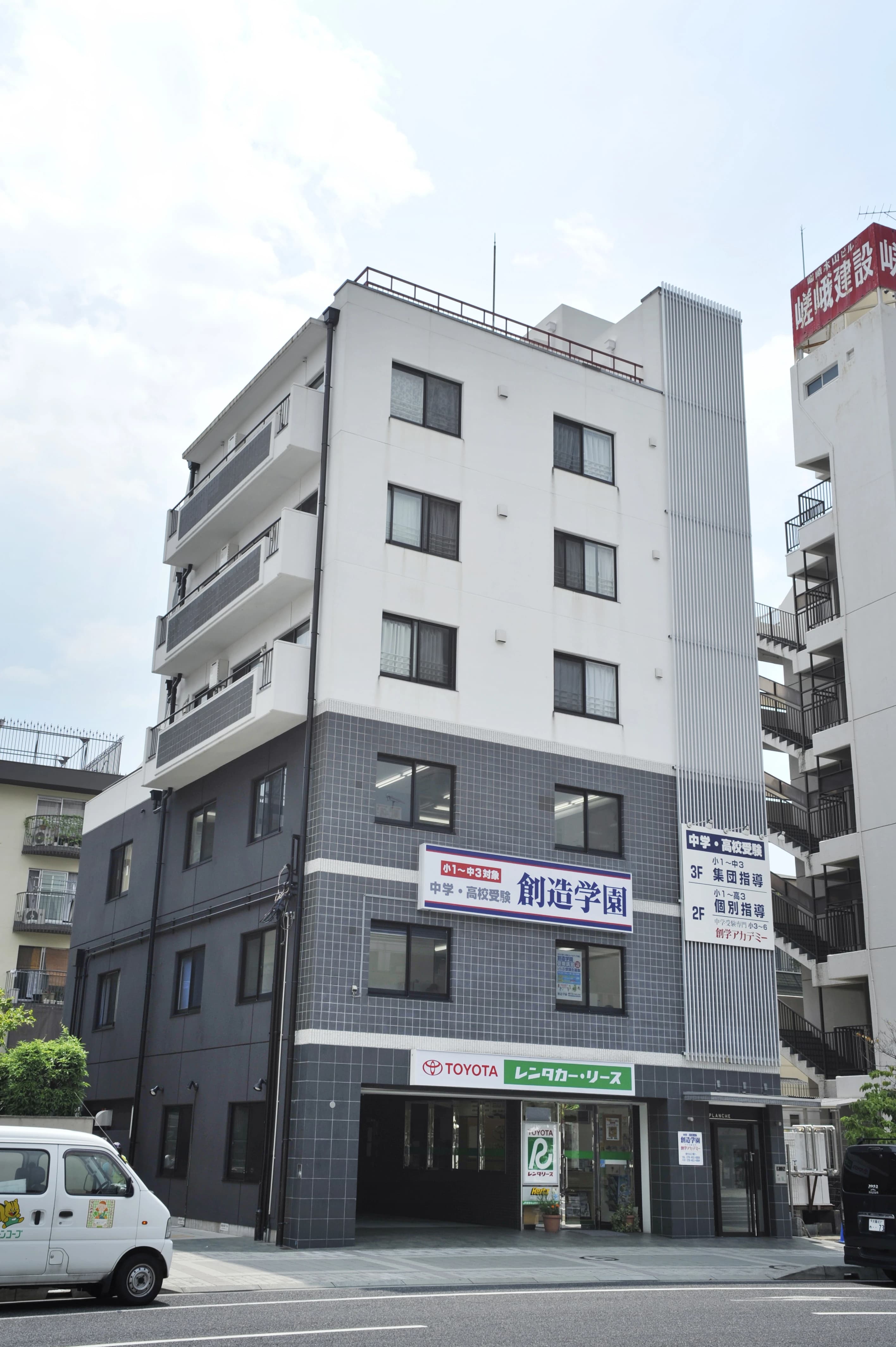 しくみKids 創造学園 本山本部校のサムネイル画像 4