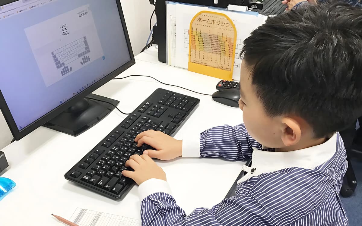 サムネイル画像 5