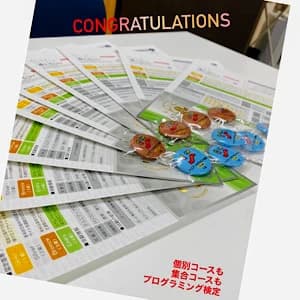 スタープログラミングスクール 国分寺マルイ教室のサムネイル画像 4