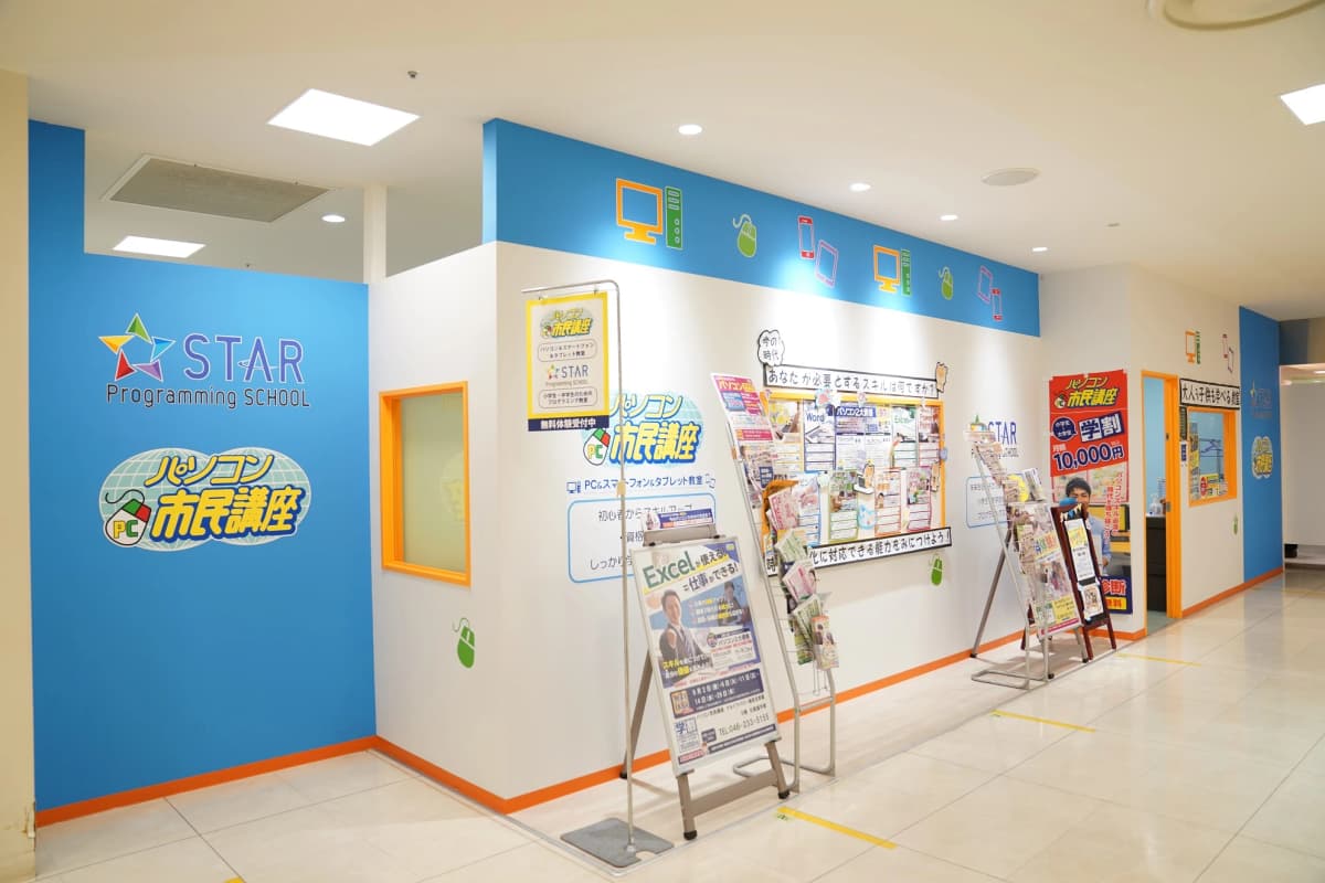 サムネイル画像 5