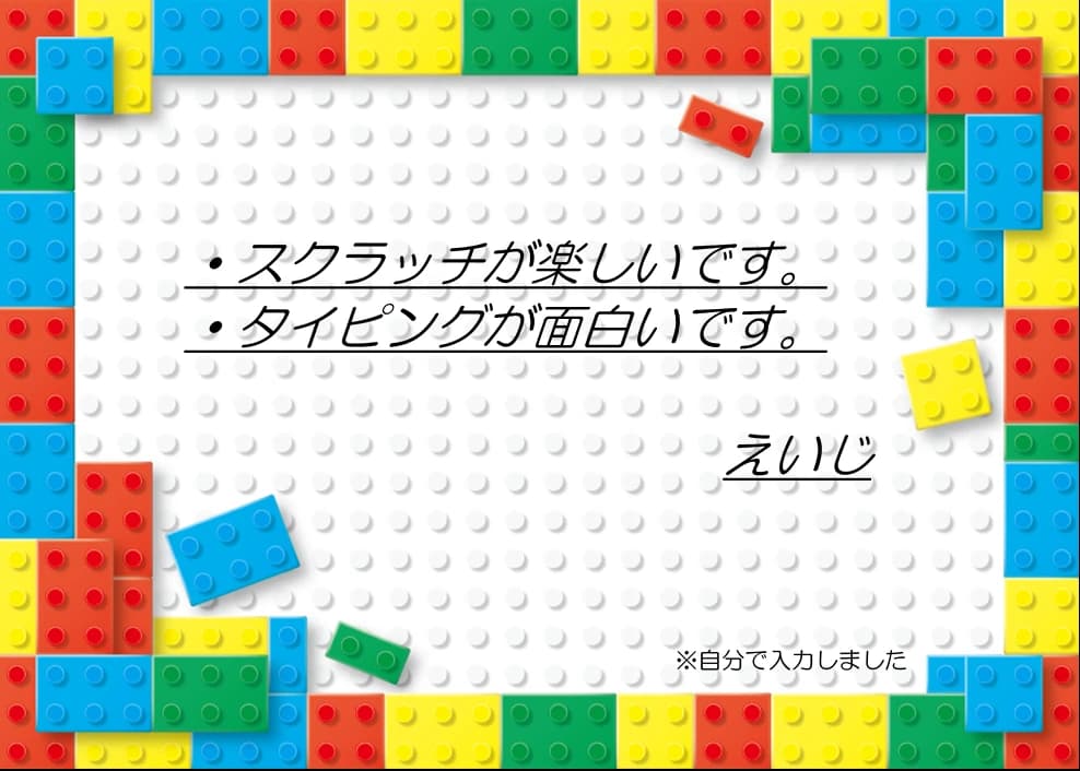 サムネイル画像 5